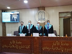مناقشة الطالب ليث باسل